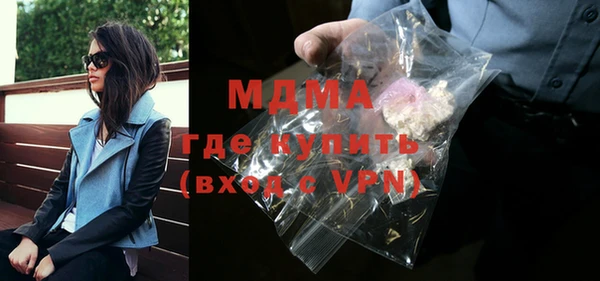 круглые Арсеньев