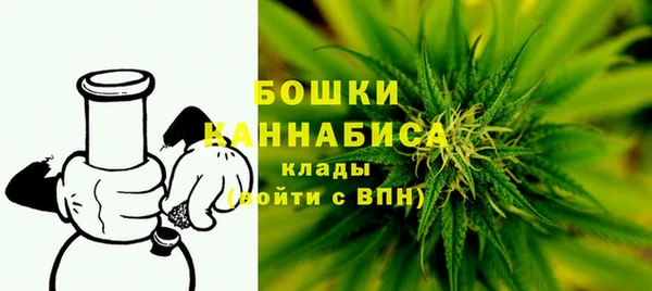 соль ск Пролетарск