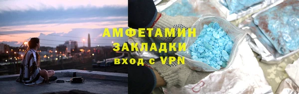 круглые Арсеньев