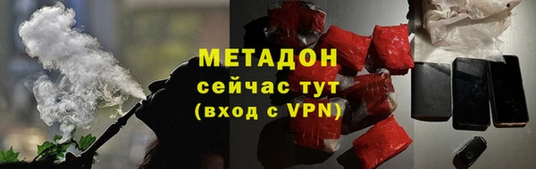 круглые Арсеньев