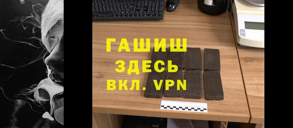 кокаин VHQ Аркадак