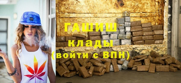 кокаин VHQ Аркадак