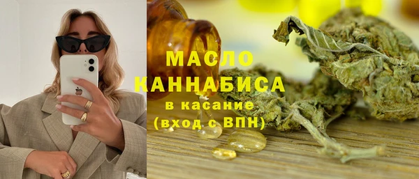 кокаин VHQ Аркадак