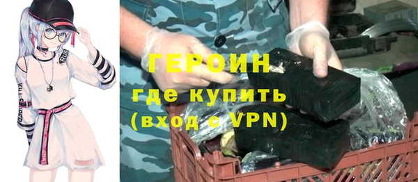 кокаин VHQ Аркадак