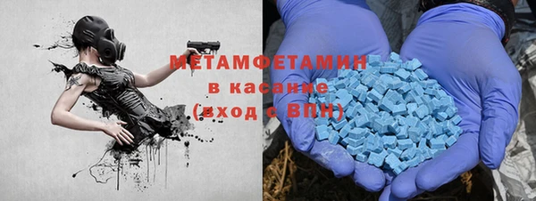 круглые Арсеньев