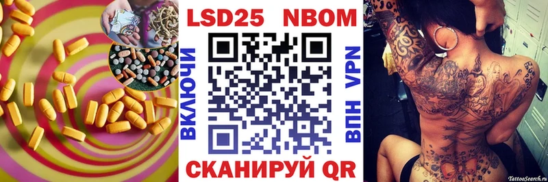 купить  сайты  Цимлянск  kraken зеркало  Лсд 25 экстази ecstasy 