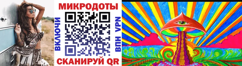 Псилоцибиновые грибы мицелий  цены наркотик  Цимлянск 